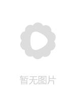 高颜值窈窕身材美少女极品身材美女开房大战纹身男